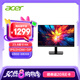 宏碁23.8英寸商用/辦公I(xiàn)PS 4K+HDMI/DP雙接口顯示器MG240YK biipx