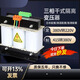 京穩(wěn)電氣三相干式隔離變壓器1140V/690v660v480v440v415v380v變220v10KVA 下單請先聯(lián)系客服 電壓均可定制 380V變220V