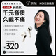 KGKE藍(lán)牙耳機(jī)無(wú)線藍(lán)牙運(yùn)動(dòng)蘋果安卓適用新款降噪長(zhǎng)續(xù)航高音質(zhì) 【千元音質(zhì)】耳機(jī)2盒