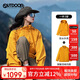 OUTDOOR PRODUCTS【黃亦玫同款】三合一沖鋒衣女羽絨內(nèi)膽秋冬防風夾克外套向日葵黃