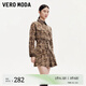 VEROMODA半身裙女2024秋季女裝新款美拉德綁帶格紋A字版型百褶裙時尚百搭 淺麻紗色 170/72A/L