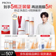 珀萊雅雙抗水乳套裝+面霜美白化妝品護(hù)膚品全套七夕情人節(jié)禮物男女