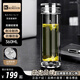 KOKUUN日本品牌男士雙層隔熱玻璃杯透明便攜車(chē)載水杯泡茶杯2025新款杯子 高山流水 360毫升