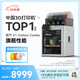 拓竹X1系列 3D打印機(jī)桌面家用FDM全自動(dòng)調(diào)平大尺寸高速3d打印機(jī)器bambulab【大陸版】 X1C多色套裝（含單機(jī)+AMS）
