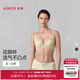 愛(ài)慕花瓣內(nèi)衣女春夏軟鋼圈大胸顯小薄文胸?zé)o盡之夏AM13A971 春辰綠A3C 85C