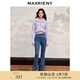 MAXRIENY【商場同款】流星釘鉆牛仔長褲高腰修身微喇休閑褲 紺青色 S 01