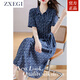 ZXEGI藍(lán)色碎花高檔100%真絲連衣裙女夏季新款氣質(zhì)桑蠶絲中長直筒裙 牛仔藍(lán)色 L （106-115斤）