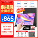 Eimio便攜顯示器【十點(diǎn)觸摸操作】15.6英寸觸控顯示屏電腦筆記本副屏switch手機(jī)PS5擴(kuò)展屏 E16T