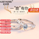 紀(jì)詩哲（GIEVSZHE）一鹿有你情侶戒指一對款百搭時(shí)尚生日情人節(jié)送女朋友老婆禮物 一路有你對戒-白鉆（免費(fèi)刻字）