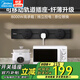 美的（Midea）明裝軌道插座纖薄可移動墻壁插座壁掛式接線板多功能免打孔 【曜石黑】50cm+五孔*3