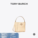 Tory Burch 湯麗柏琦【七夕禮物】  MCGRAW小號(hào)水桶包菜籃子TB 74956 奶酪白 724 OS