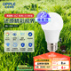 歐普（OPPLE）LED燈泡球泡E27螺口家用照明2級能效節(jié)能Ra90高顯超亮6瓦白光