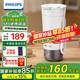 飛利浦 (PHILIPS)燒水杯咖啡杯便攜式燒水壺電熱水杯加熱水杯旅行電熱水壺保溫杯加熱杯養(yǎng)生杯 0.4L 【AWP2774白色】燒水恒溫咖啡杯