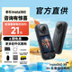 Insta360影石【6期免息 咨詢立減】X5全景運動相機(jī)8K高清防抖防水手持口袋攝像旅行Vlog摩托車騎行滑雪潛水 標(biāo)準(zhǔn)套裝 出廠標(biāo)配（無內(nèi)存卡） 官方標(biāo)配