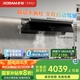 老板（Robam）【懶人油煙機】抽吸排煙灶聯(lián)動頂側(cè)一體超薄平嵌國家補貼20%以舊換新29大吸力小黑鏡L1P可配燃氣灶