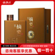 金沙摘要酒53度醬香型純糧食白酒書(shū)讀經(jīng)典紀念酒【喜酒】收藏中秋送禮 53度 500mL 1瓶 摘要15年