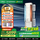 美博（MBO）空調(diào)李小龍聯(lián)名柜機冷暖兩用新能效變頻商用辦公室客廳柜機大2/3匹送風智能清潔 真功夫系列 大3匹 珊瑚玉色帶語音 一級能效