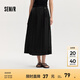 森馬（Semir）半身裙女盤扣質(zhì)感時(shí)尚國(guó)潮2024秋新款花卉肌理馬面裙酷颯國(guó)風(fēng) 黑色90001 M