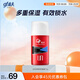 高夫（gf）經(jīng)典保濕潤膚霜75g 深層保濕收斂毛孔男士護(hù)膚品中油皮適用