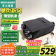 綠島風(fēng)（Nedfon） 家用超薄單向流新風(fēng)機(jī)過(guò)濾PM2.5除霾管道風(fēng)機(jī)辦公室吊頂新風(fēng)系統(tǒng) 【150風(fēng)量開(kāi)關(guān)需另購(gòu)】DGT10-24H