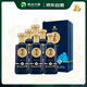 習(xí)酒 印象山水貴州 醬香型白酒 53度 500ml*6瓶 整箱裝