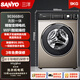三洋（SANYO）洗衣機滾筒全自動8/9公斤家用大容量除螨除菌一級能效節(jié)能變頻 9公斤洗脫+預約洗+90366BIG下排