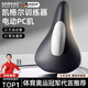 德國凱格爾運動(dòng)pc肌訓練器男士提肛按摩器盆底肌運動(dòng)鍛煉器電動(dòng) 凱格爾訓練器【基礎款/需自身運動(dòng)】
