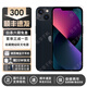 庫存手機iPhone13Promax iphone13pro 全網(wǎng)通5G激活雙卡13系列 iphone13【6.1寸】午夜色 【快充套裝 保修兩年】256G