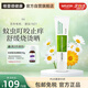 維蕾德（WELEDA）防蚊蟲叮咬止癢消腫寶寶新生嬰兒童清涼膏燒燙傷淤青夏季