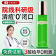 SEEDONVEUR水楊酸毛孔收縮精華液去黑頭修復(fù)毛孔粗大修復(fù)男毛孔收斂禮物50g