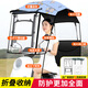 齊選電動(dòng)車全封閉雨棚蓬新款全包圍電瓶車雨傘摩托車擋風(fēng)擋雨加厚夏季 秒折疊加固款【藍(lán)小熊】遮雨棚