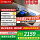 方太家用嵌入式雙灶5.2kW猛火煤氣灶定時(shí)防干燒安全雙保險(xiǎn)可聯(lián)動可調(diào)節(jié)尺寸天然氣/液化氣可選02-TEK20 5.2火力天然氣