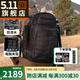 5.11（TACTICAL SERIES ）戶外耐磨登山包511戰(zhàn)術(shù)背包通勤突擊rush12小時雙肩背包56561 72小時-55L容量/黑色