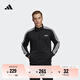 adidas休閑舒適三條紋立領(lǐng)夾克外套男裝秋季阿迪達(dá)斯官方輕運(yùn)動 黑色/白(推薦選大一碼) M