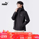 彪馬彪馬PUMA【尺碼偏大】外套男秋季戶外寬松時尚運動夾克848287 L