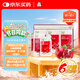 正官莊紅石榴濃縮液禮盒50ml*30包六年根高麗參送禮禮品 花少好營(yíng)養(yǎng)