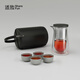適放便攜式高級旅行茶具磁吸飄逸杯露營(yíng)快客杯泡茶壺套裝戶(hù)外喝茶裝備 便攜快客杯【一壺四杯+便攜包】
