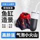 寵街坊魚(yú)缸造景火山增氧氣泵氣泡石套餐仿真樹(shù)脂火山擺件水族箱裝飾