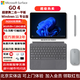 微軟Surface Go4平板電腦二合一10.5英寸觸控屏超薄高性能Win11辦公學(xué)習家用商務(wù)學(xué)生教育輕薄本 N200處理器+8G+128G【中配】 配原裝【鍵盤(pán)+觸控筆+海洋鼠標】【顏色隨機發(fā)】