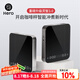 Hero靈智咖啡電子秤手沖秤家用廚房智能秤可充電計(jì)時(shí) 商用版