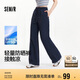 森馬（Semir）防曬休閑褲女25夏季一褲兩穿闊腿褲涼感褲子109325127003
