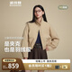 波司登25年輕薄羽絨服90絨巴恩風(fēng)休閑立領(lǐng)夾克保暖外套B250135336
