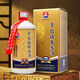 醬鴻春茅臺鎮(zhèn)醬香酒糧食酒貴州醬酒53度醬香型白酒6瓶裝整箱禮盒裝送禮  1瓶