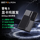 磐鐳LINK S-3 新品首發(fā) 雙雷電5顯卡塢金屬外接顯卡拓展塢輕薄便攜游戲本擴展塢低損耗高傳輸外置獨顯