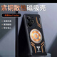 博翼適用真我Neo7Turbo手機殼新款紫銅石墨烯導熱散熱殼車載磁吸全包邊防摔電競游戲鋁合金磨砂硬殼男 真我Neo7Turbo【機甲款】 紫銅散熱殼【配手機膜】