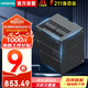 西門子PLC控制器S7-200 SMART 6ES7288-1SR20-0AA1 CPU SR20 12DI/8DO