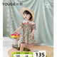 幼歌（YOUGE）嬰幼兒夏季新款法式草莓連衣裙寬松舒適透氣泡泡袖裙子 多彩莓園 100 cm