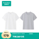 全棉時代【丁禹兮推薦】25夏新品男士抗菌圓領(lǐng)短袖T恤 2件裝