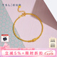 謝瑞麟（TSL）串珠黃金手鏈5G工藝時(shí)尚足金手飾XQ478七夕禮物 計(jì)價(jià)類（工費(fèi)約1580元） 3.90g