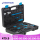 迪卡儂自行車工具箱通用維修工具HC900工具箱（40件工具）2178164